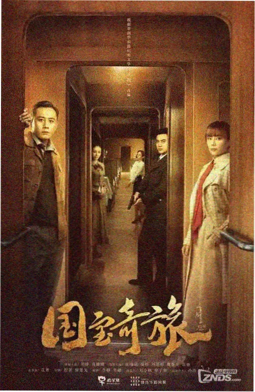 资讯配图 29 号 导演的长镜头使用分析
