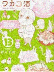 标本卡 43 号综艺封面