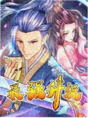 奇幻剧纸灯夜行标本封面